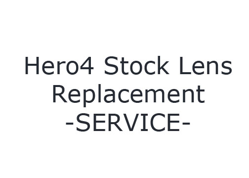 Hero4 Black & Silver Stock Lens Installation Focus SERVICE